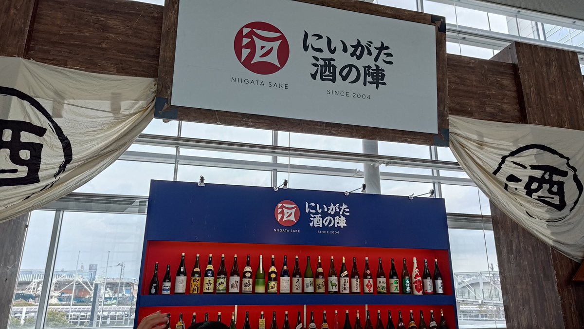 Grill&Bar Link tweet media