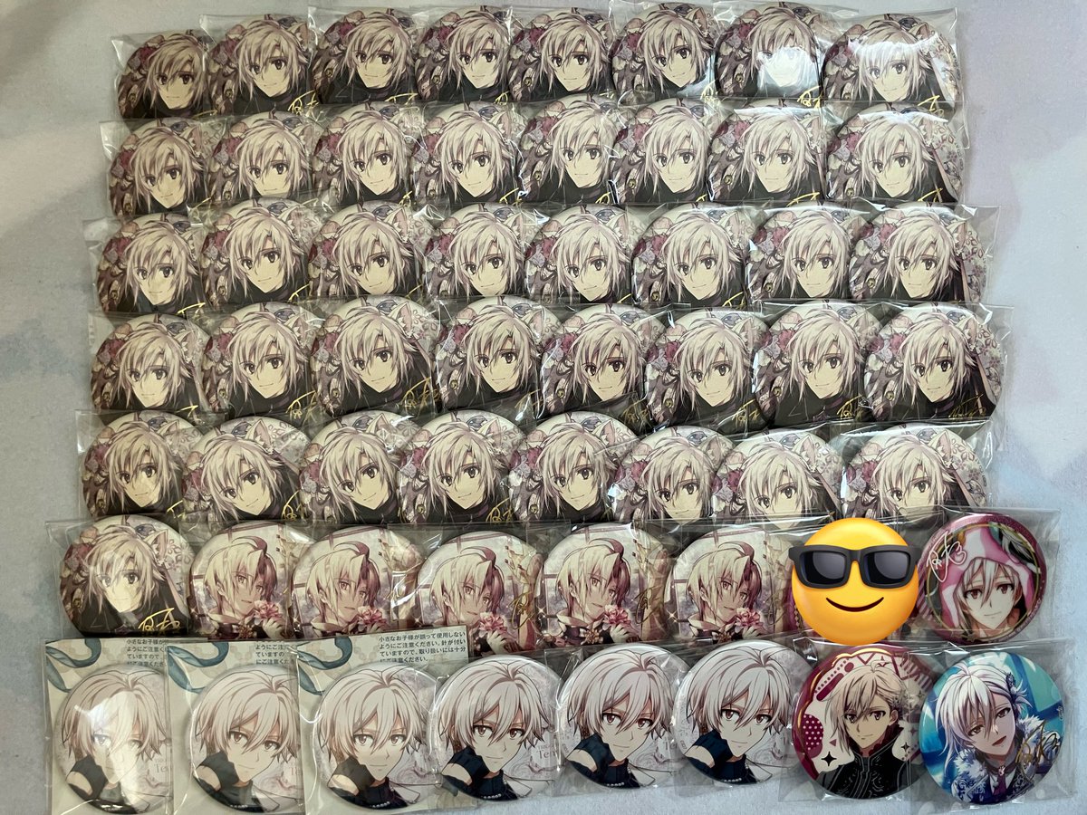 ちすず tweet media