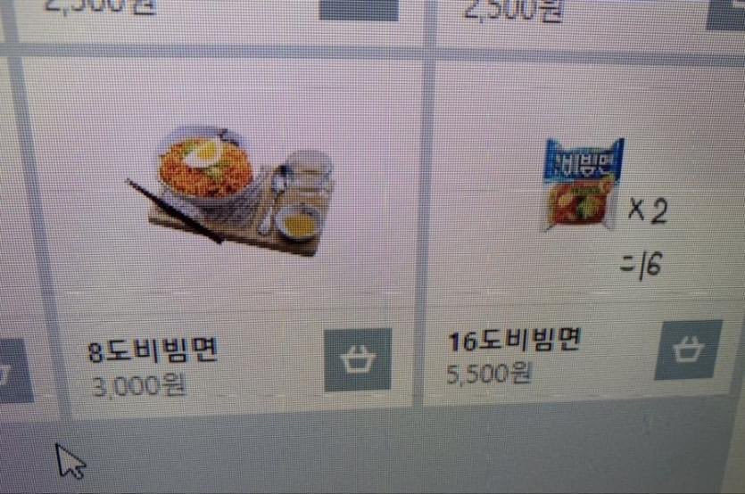 내 취향 사진들 tweet media