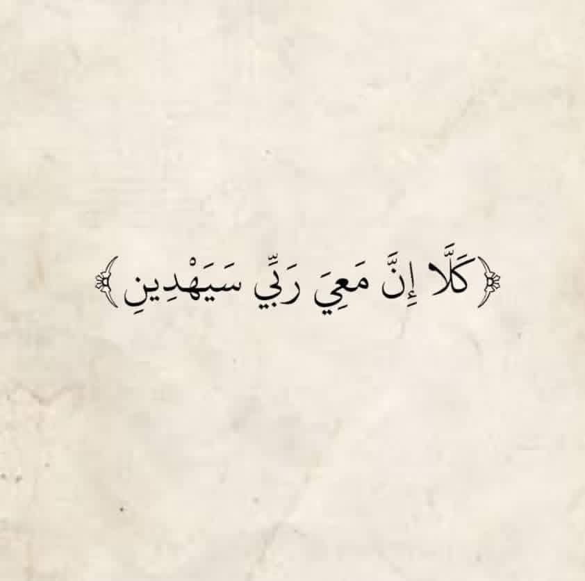 ابوسياف الجعفري (@amir_hazaa) on Twitter photo 