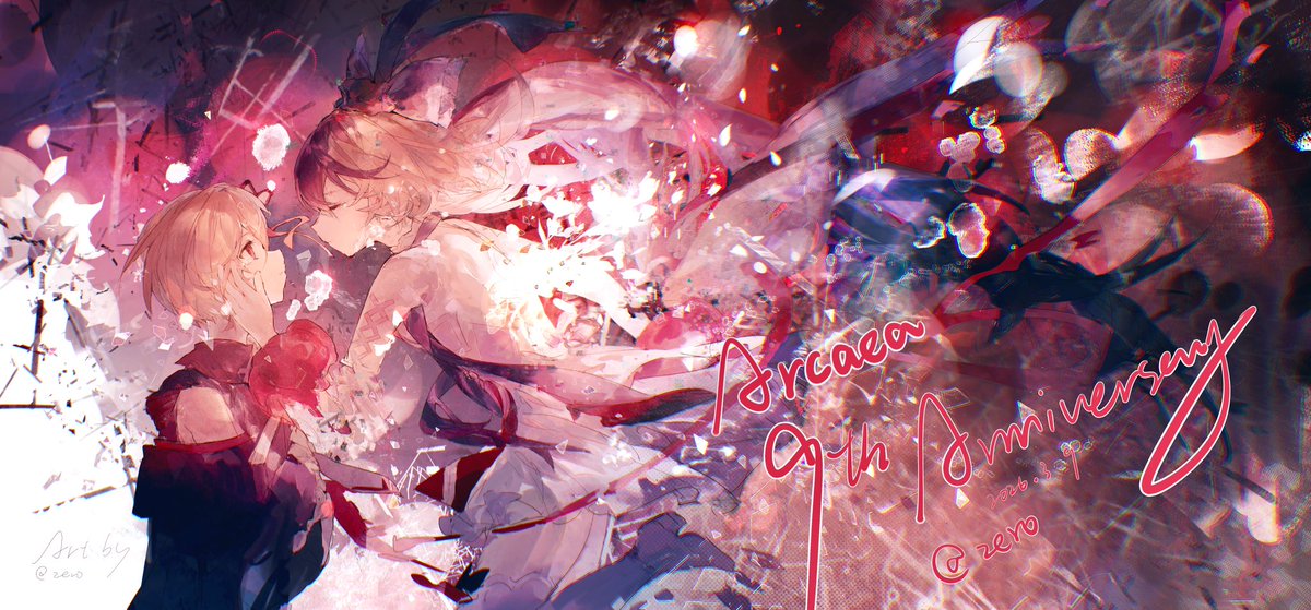 #arcaea9周年 #arcaea #arcaea_art