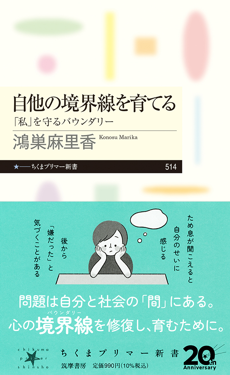 青山ブックセンター本店 tweet media