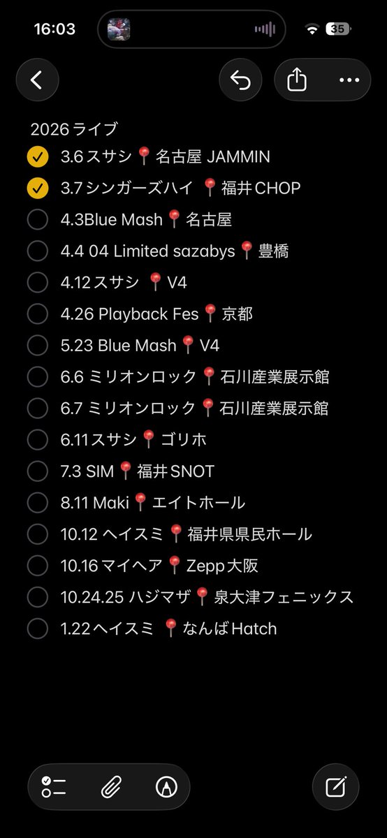 21世紀 tweet media