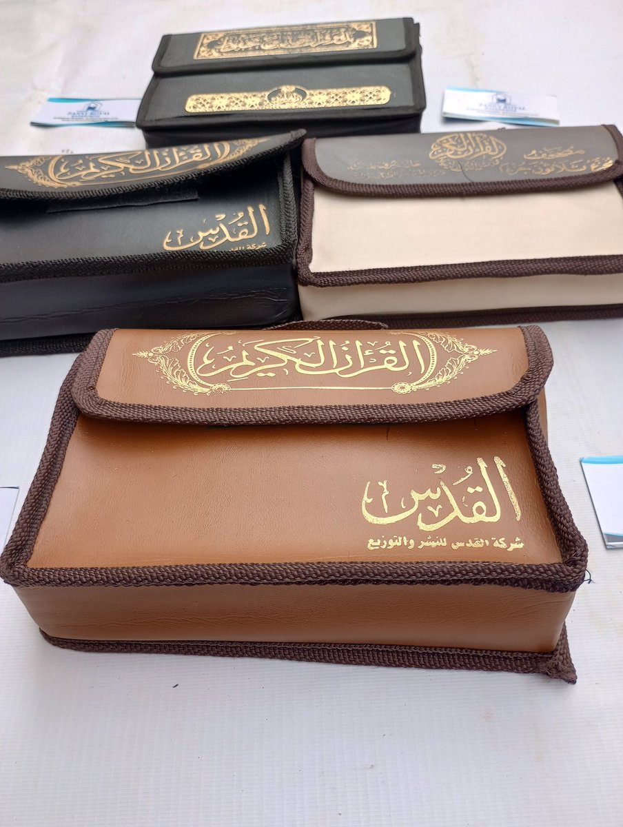 Motomori14's tweet photo. Did you know that Recitation of the holy Quran Daily helps remove negative emotions and create a sense of Relaxation.

Ramadan Day 19🥰

Get yourself this Juzzu Quran.

#10,000

Location: Lagos

https://t.co/XYzBYNdJAp

(You can as well buy for people as SADAQAH) https://t.co/nIkoDtxpf9