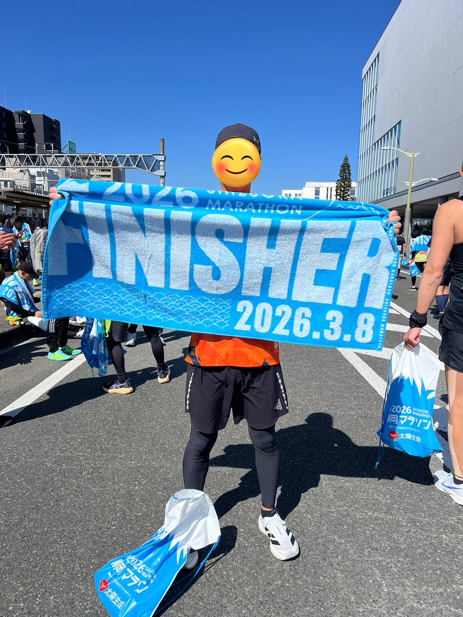 ao_pulse12's tweet photo. 静岡マラソン完走！
自己ベストを8分更新できたから満足！

沿道からの応援もたくさん、エイドの食べ物も美味しい、景色も絶景、ゴール付近にはサンバ隊🍊やっぱり静岡マラソン最高だな！

ゴール後に無料で配ってくれた鹿汁も最高だった！

#静岡マラソン
#ジビエト https://t.co/5nAZUFKOQd