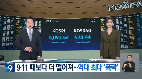 𝙆𝙞𝙢 𝙃𝙤𝙣𝙜𝙩𝙖𝙚 tweet media