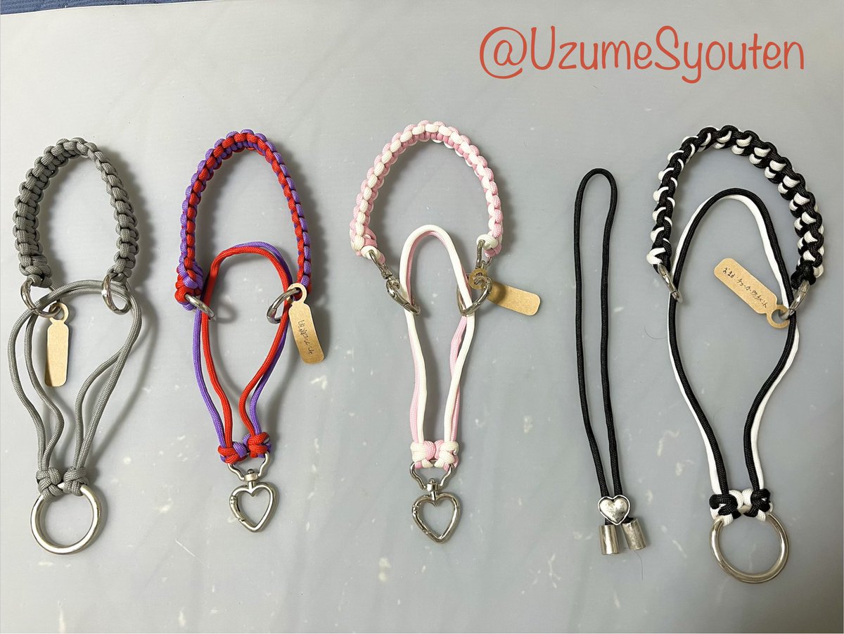 ウズメ商店 tweet media