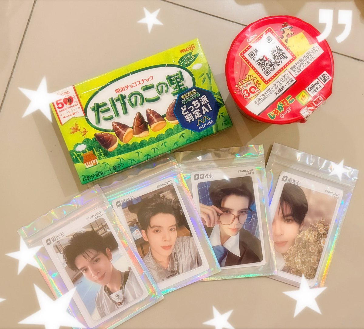 thank you so much for the gifts, momo <a href="/sweet_6282/">momo</a>!!! 🥹🤍