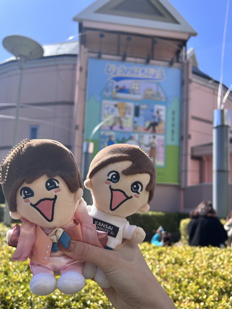oreo_jojojo's tweet photo. あー余韻余韻…
藤原丈一郎がもっと好きになったし

めんどくさい宿題出してごめんね丈…ってなぜか先生の気持ちになったよ

藤原丈一郎って本当にオタクの解像度高い
よく見てくれてるんだろうな
そういうとこ大好き

 #じょうのにちじょう https://t.co/54F900Qgw7
