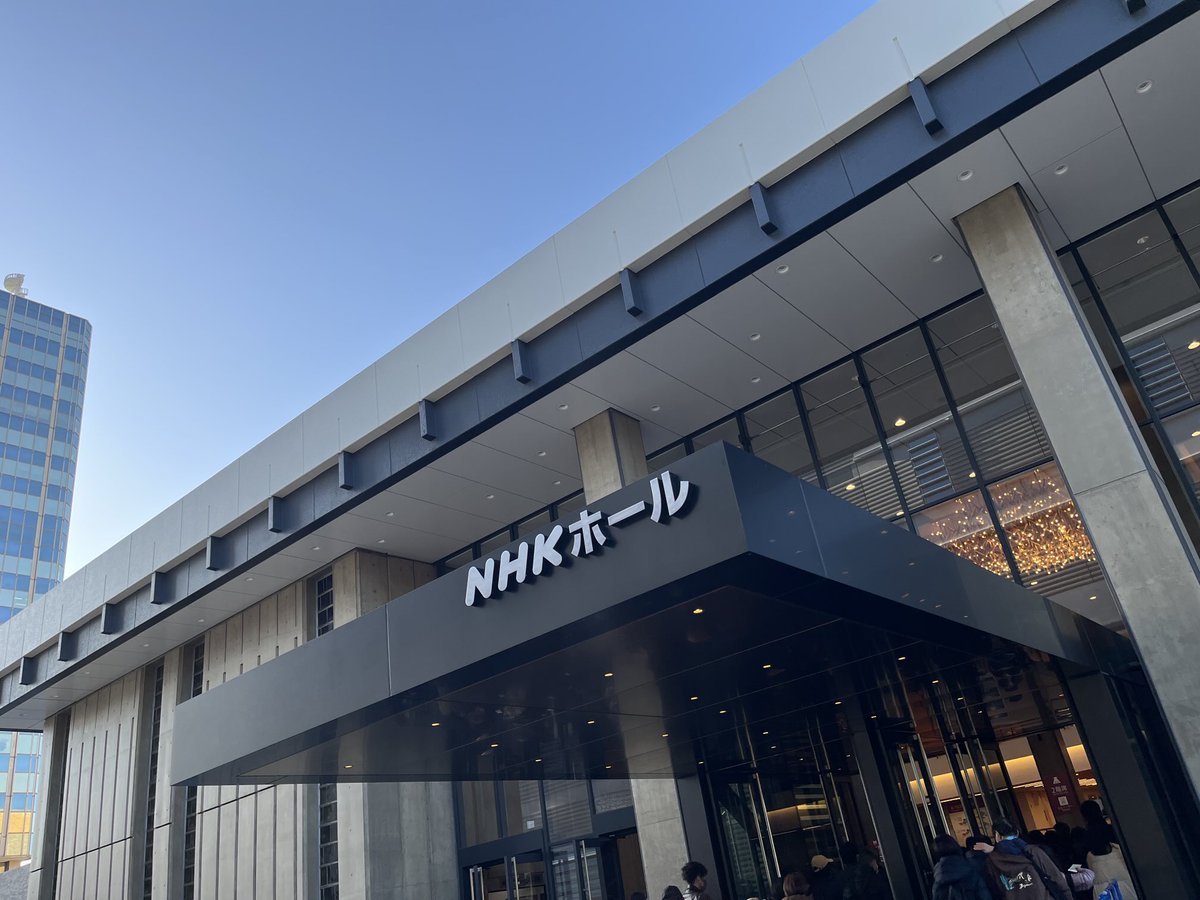 hiromaruchan's tweet image. BEGIN初日葛飾は退院後すぐだったので義妹に行ってもらったけど、NHKホールはちゃんと来られました。よかったよかった👍もう術後4ヶ月経つのにまだしんどいのはなぜと思いながら駅から歩いてきました。BEGINに元気をもらってきます #BEGIN