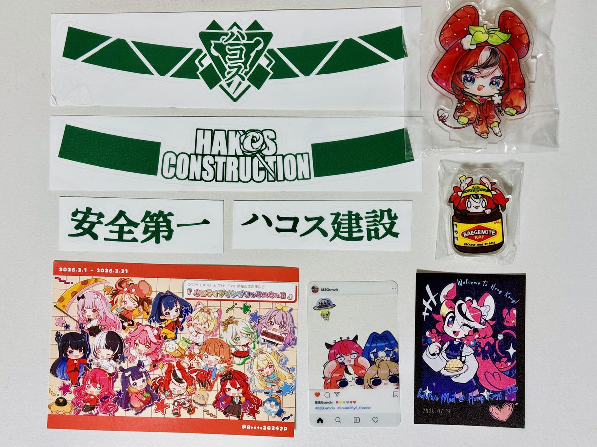 Gettsun（ゲッツン） tweet media