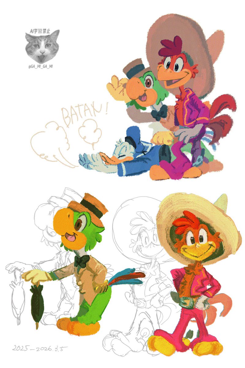 たてがみいぬ tweet media