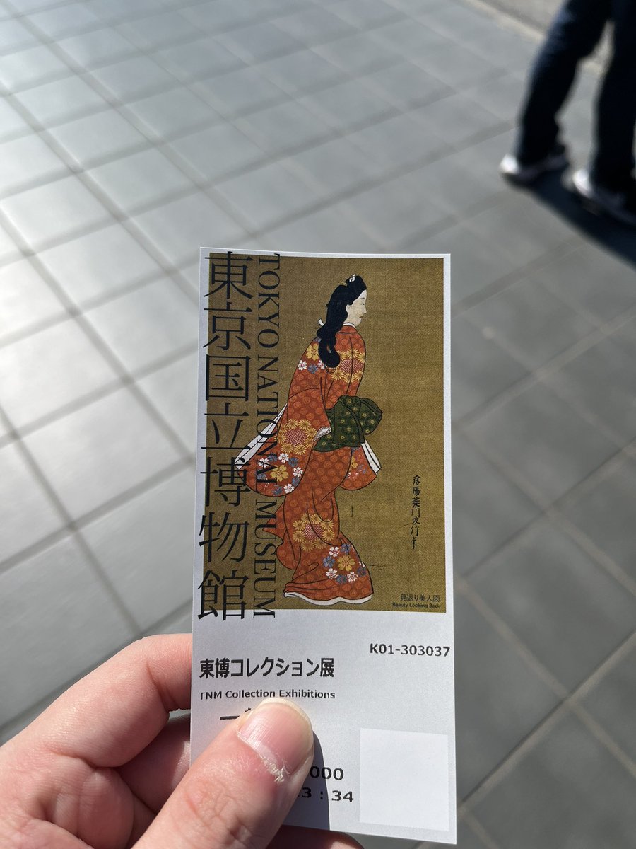 silber_lowe's tweet photo. 今日はいんてりじぇんすに行動しました https://t.co/4vGRRDx1Jy