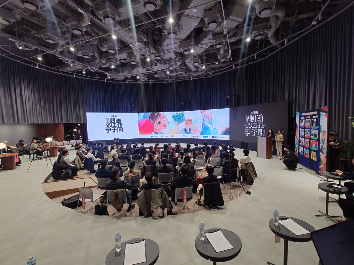 岡本 俊太郎 |Vook|映像クリエイターのためのプラットフォーム tweet media