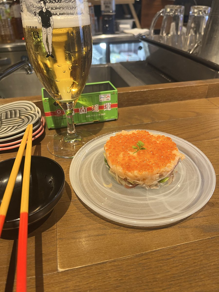 名前を追加 tweet media