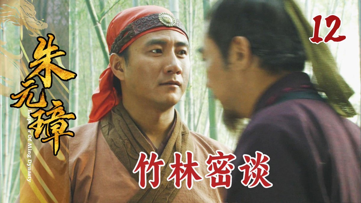 醉菩提命理法师 tweet media