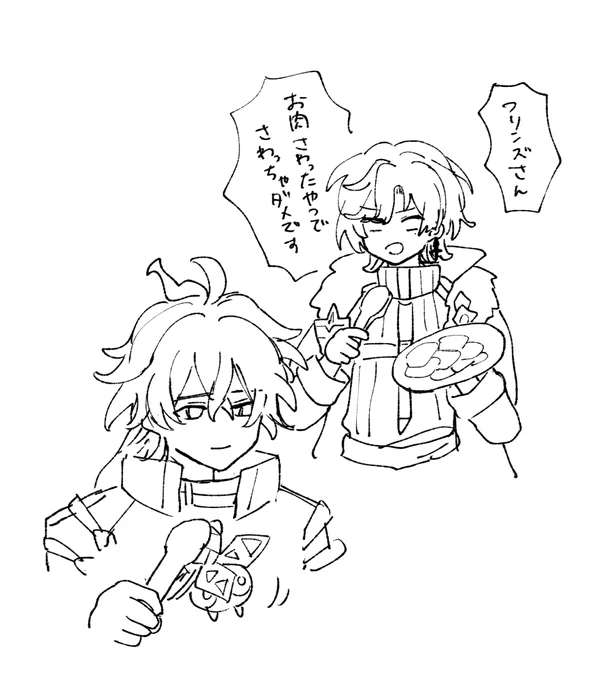 衛生観念ちゃんとしてるぼちゃま 