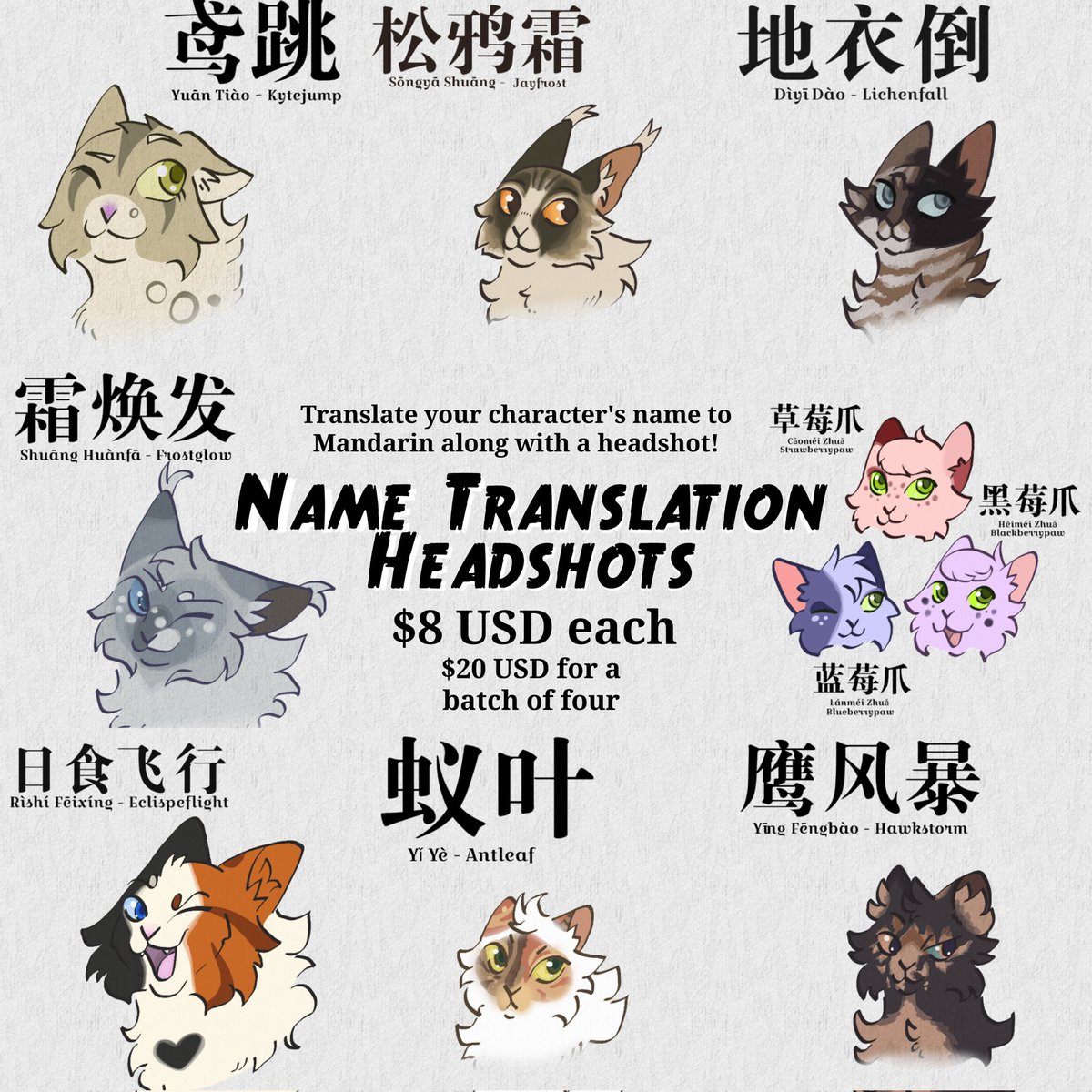 Some recent finished headshots, these are open btw!