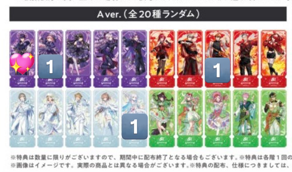 あめ@取引垢 tweet media