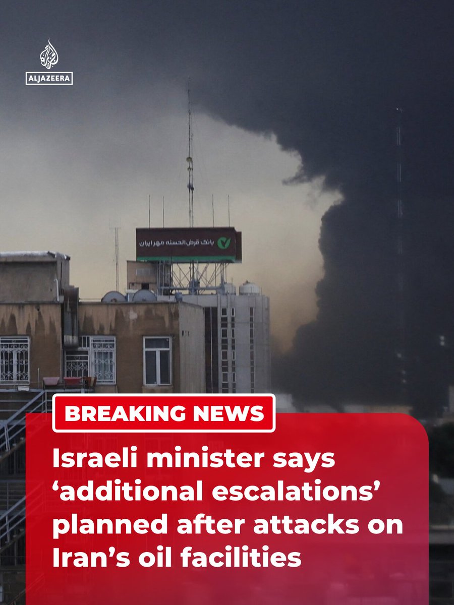 Al Jazeera English tweet media