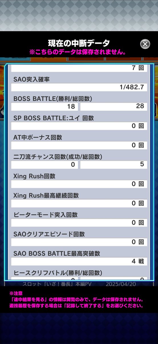 Miltias_'s tweet photo. 下手すぎる https://t.co/MFWPwAuLEq