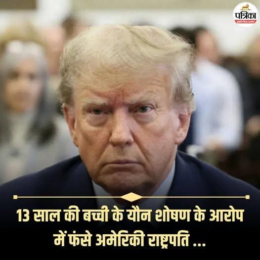 Dr. Arunesh Yadav (डॉ अरुणेश यादव) tweet media