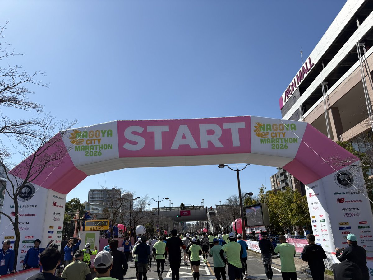 okasho0215's tweet photo. お疲れさまでした🏃‍♂️‍➡️ https://t.co/30XLaHHkfK