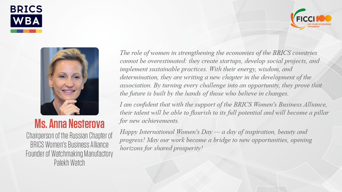 BRICS Business Council tweet media