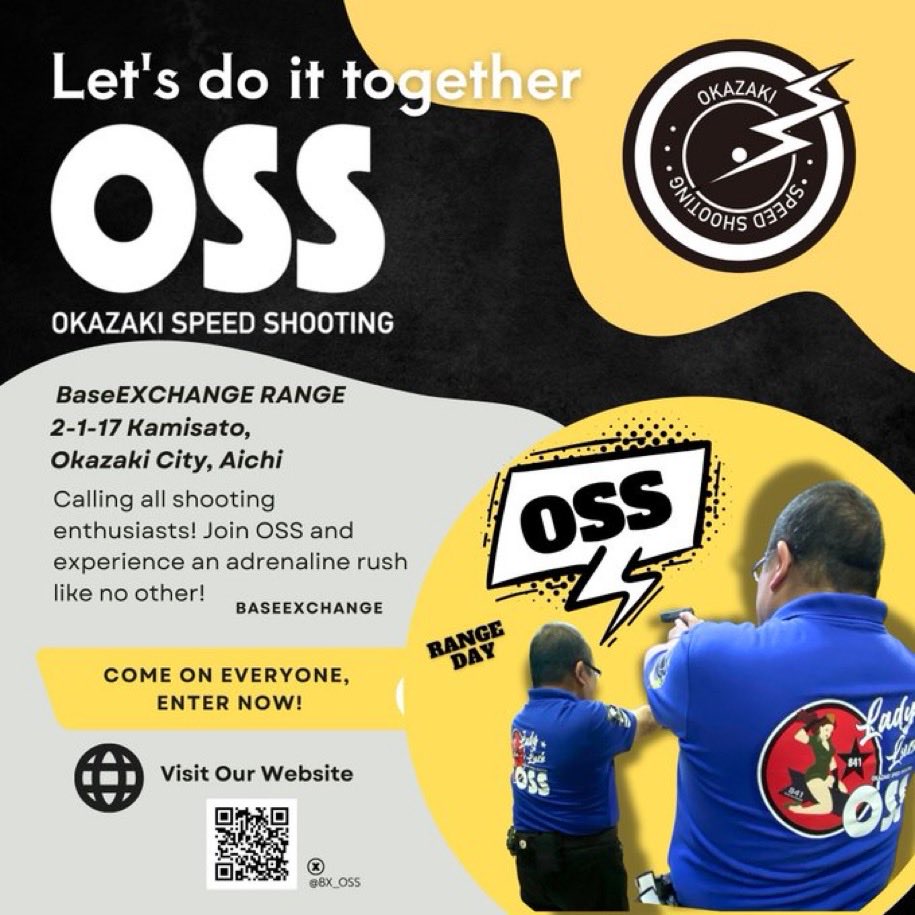 OSS(岡崎スピードシューティング) tweet media