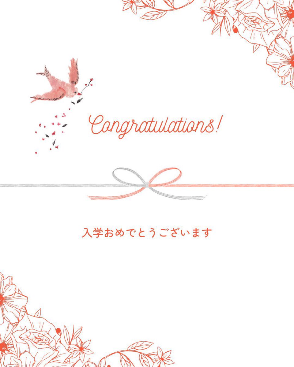 aof_kyusyu's tweet photo. 新入生の皆さん、合格おめでとうございます！
私たちAOFでは、主にポーカーなどのトランプゲームを楽しめます！
ポーカーってよく分からない、という方も、初心者講習会を行うので安心です👍
4月には新歓活動を行う予定ですので、ぜひご参加ください✨️
#春から九大 #春から西南 #春から福大 https://t.co/xAf8MRBhh1