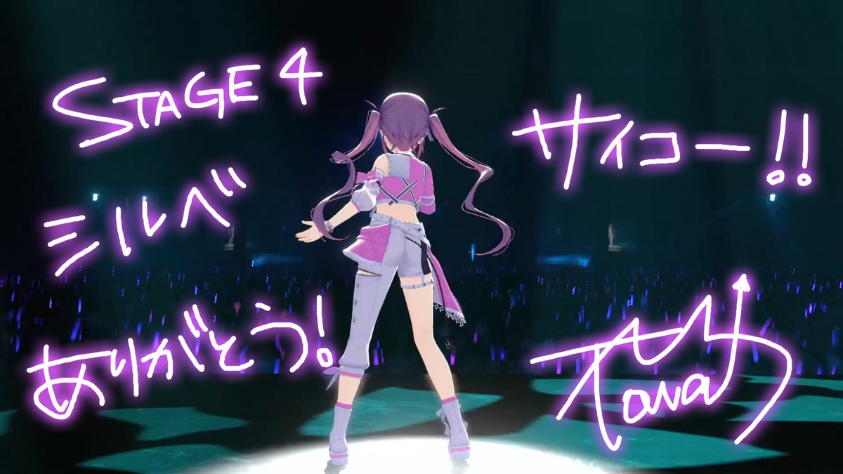 ｶﾝｼｬ

 #hololivefesEXPO26_DAY3