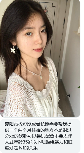 湖北投稿 tweet media