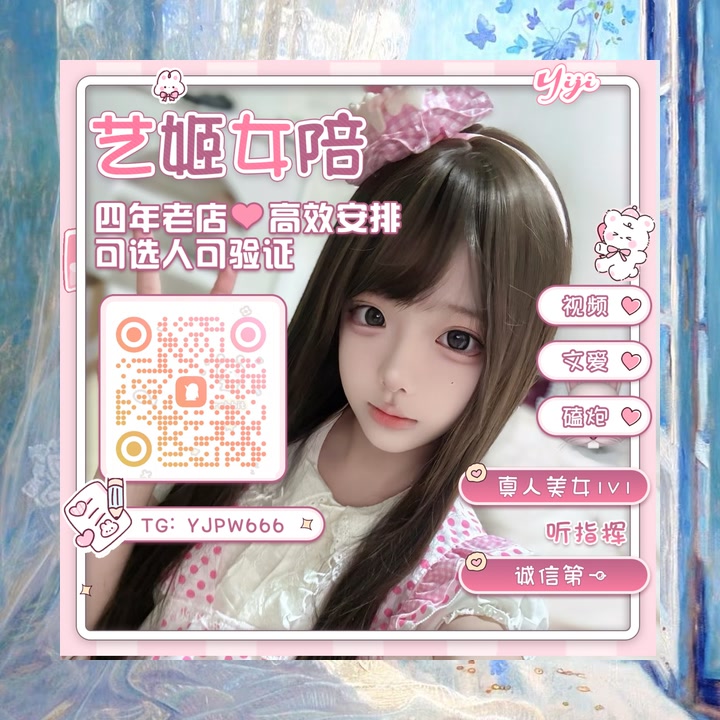 Earnestine14906's tweet photo. ”干柿鲛:“大姐，把我的鲛肌还内给我行吗？”日宋言，一个即将上门的小小赘婿，被一白衣女侠拖进了山洞！随精后，他惊讶的发现生活中网处处都是白8547衣女子的影子：妻子调，有着和白衣赛女子相似榨每的身射大段；🛅🏠🦺91893 https://t.co/Z6sa1svywm