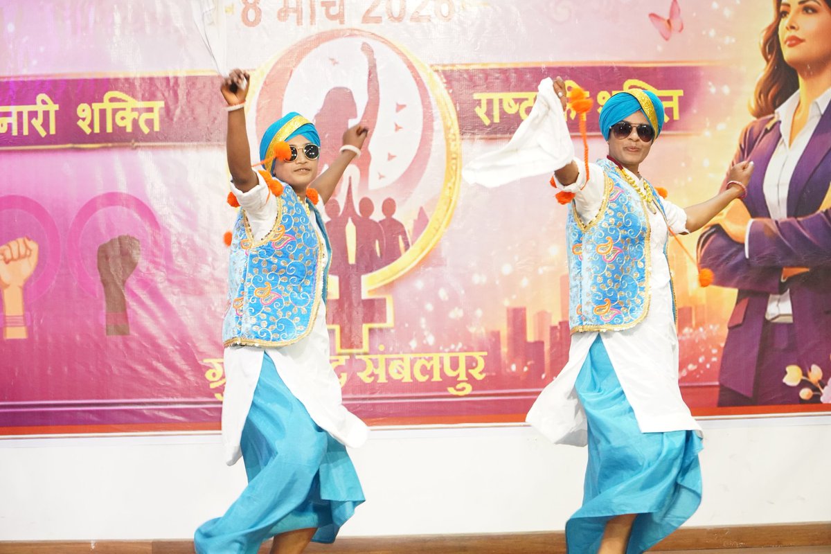 rcwasbp's tweet photo. अन्तरराष्ट्रीय महिला दिवस के दो दिवसीय कार्यक्रम का आज समापन रंगारंग सांस्कृतिक कार्यक्रम एवं फैंसी ड्रेस प्रतियोगिता के साथ संपन्न हुआ,विजेताओं को आकर्षक पुरस्कार दिए गए। अंत में कावा अध्यक्षा ने सभी को शुभकामनाएं दी ।
@cwacrpf 
@OdishaSector
@gccrpfsbp https://t.co/z1Nvkk261t