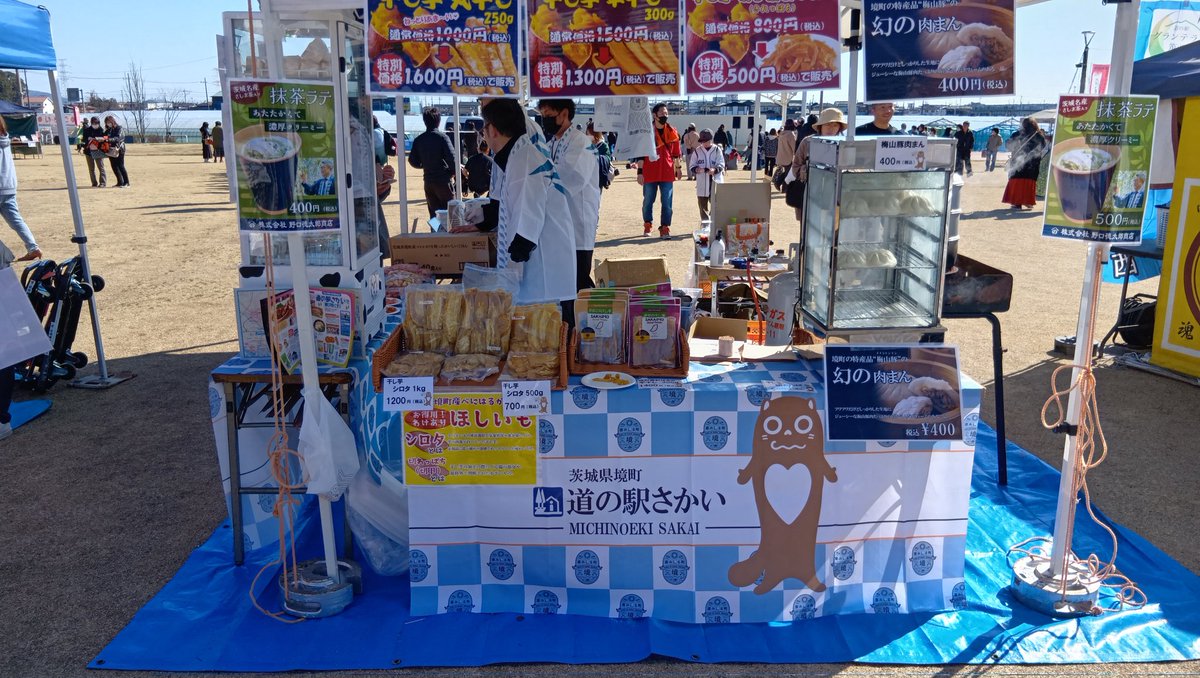 紙一重 tweet media