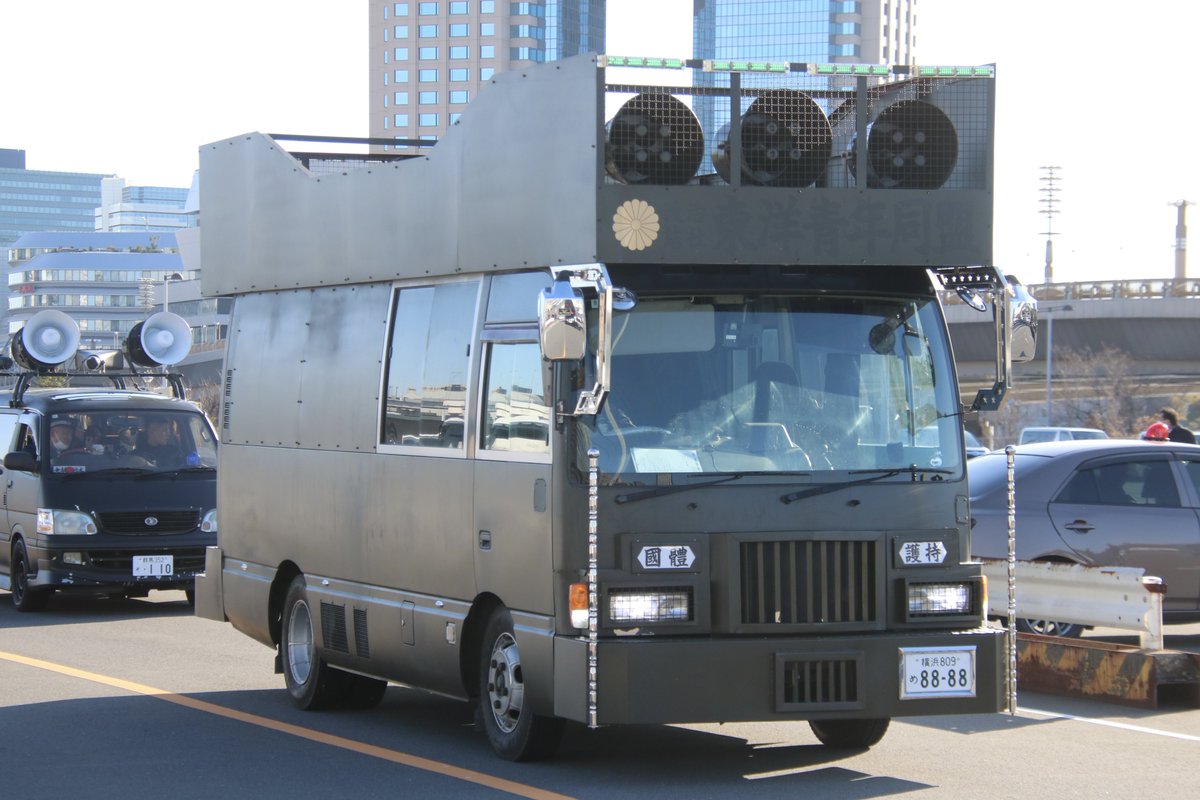 NOBU 様右翼街宣車ハイエース 右翼 #街宣車「東日本大震災風化防止活動」 🎌#武會天義塾 トヨタ