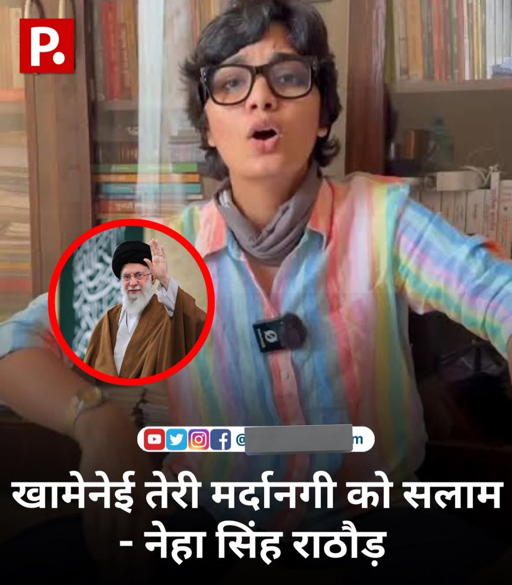 हम लोग इधर युद्ध और UGC में उलझे रहें और ये उधर मर्दानगी भी चेक कर आई 😂