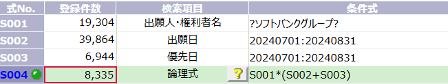 嵐田 亮 tweet media