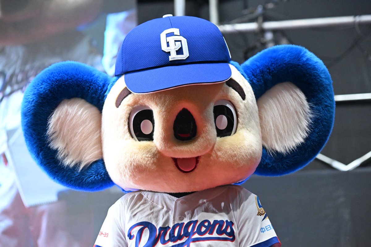 少しホラーなドアラさん写真ですが
今日も私を見てくれました🩷
2026.3.8 バンテリンドームナゴヤ