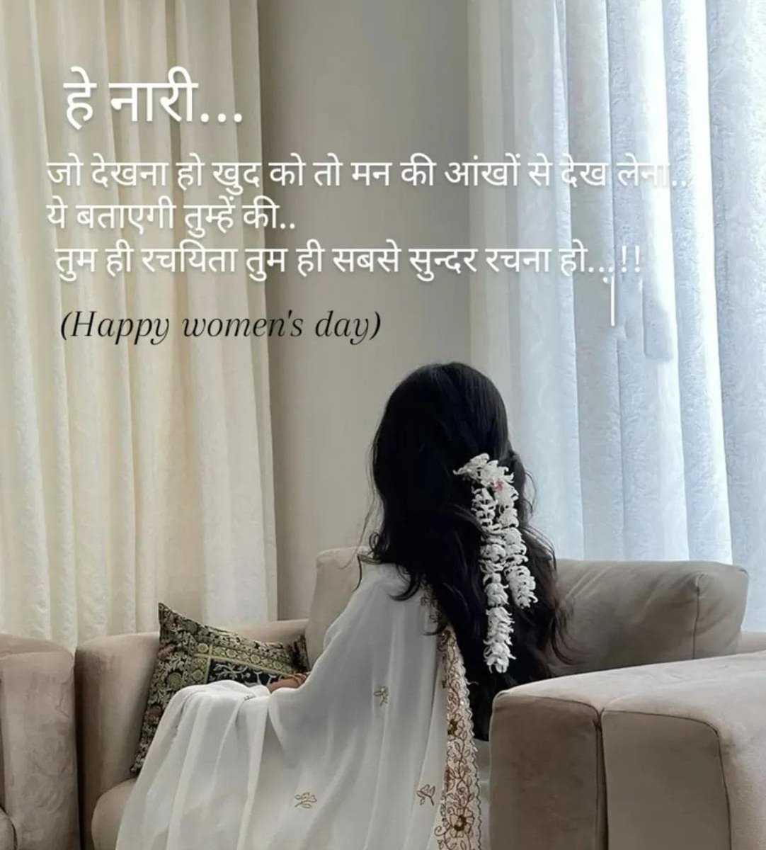 Thespeed0006's tweet photo. Happy International Women’s Day to all my sisters, you incredible women @Anupma0108 , @Mokshcasm , @rashmi_09999 @isha_Dw who is a believer, a dreamer, is a doer, is an achiever, and an enthusiastic contributor to our success and growth. https://t.co/ETJE0lQwJ0