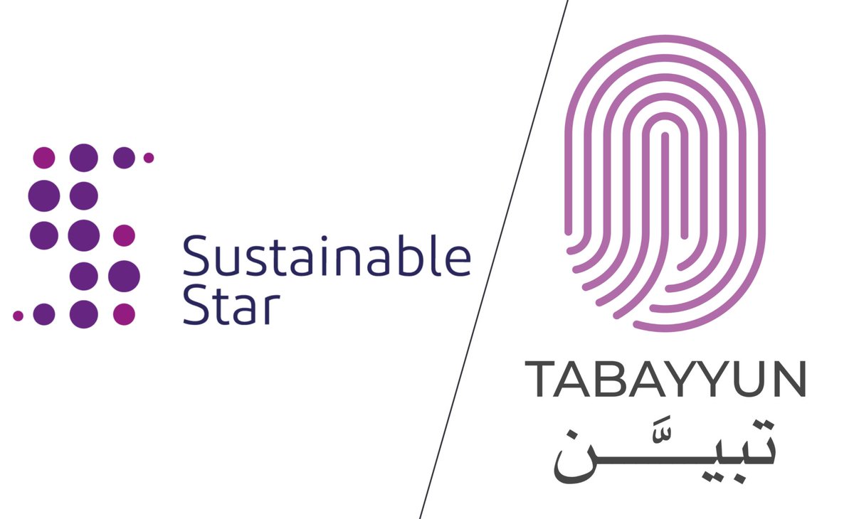 تبـيّن tweet media