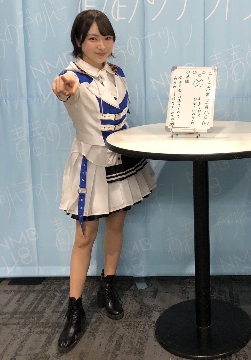 K2Back's tweet image. 久しぶりの接触イベントでしたが第一部から第五部まで飲まず食わずで完走しました！！やっぱり9期生は落ち着きます🤣
2026.03.08
#NMB48
#32nd
#青春のデッドライン
#個別写メ会
#第五部
#吉見純音
#田中美空
#インテックス大阪