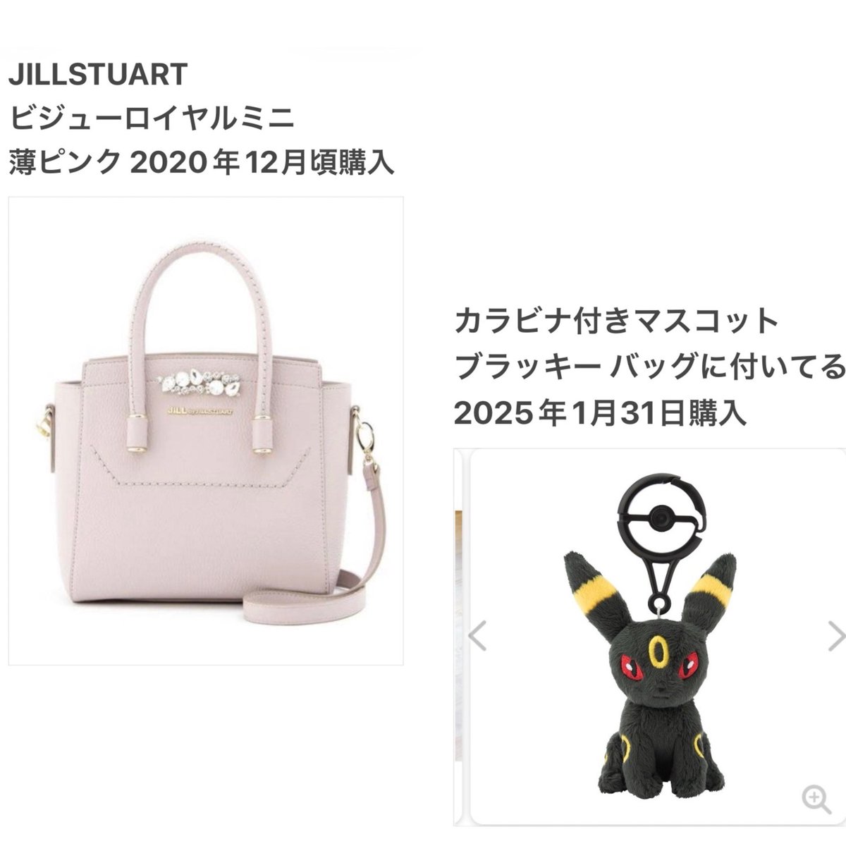 3️⃣ちゅ @固定ツイ見てください tweet media