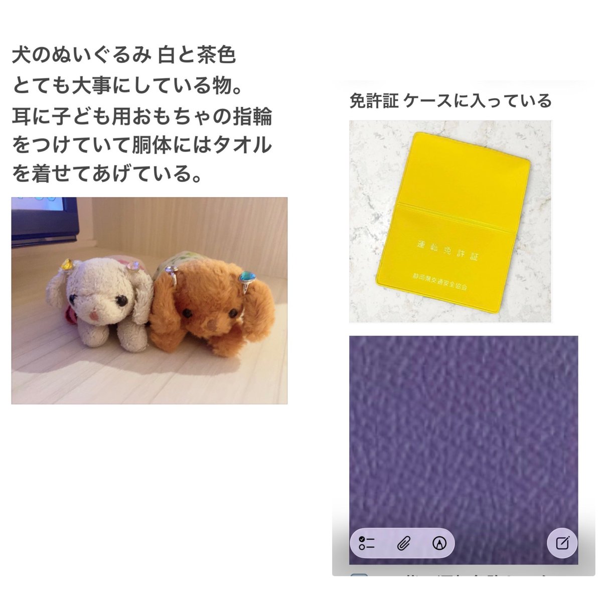 3️⃣ちゅ @固定ツイ見てください tweet media