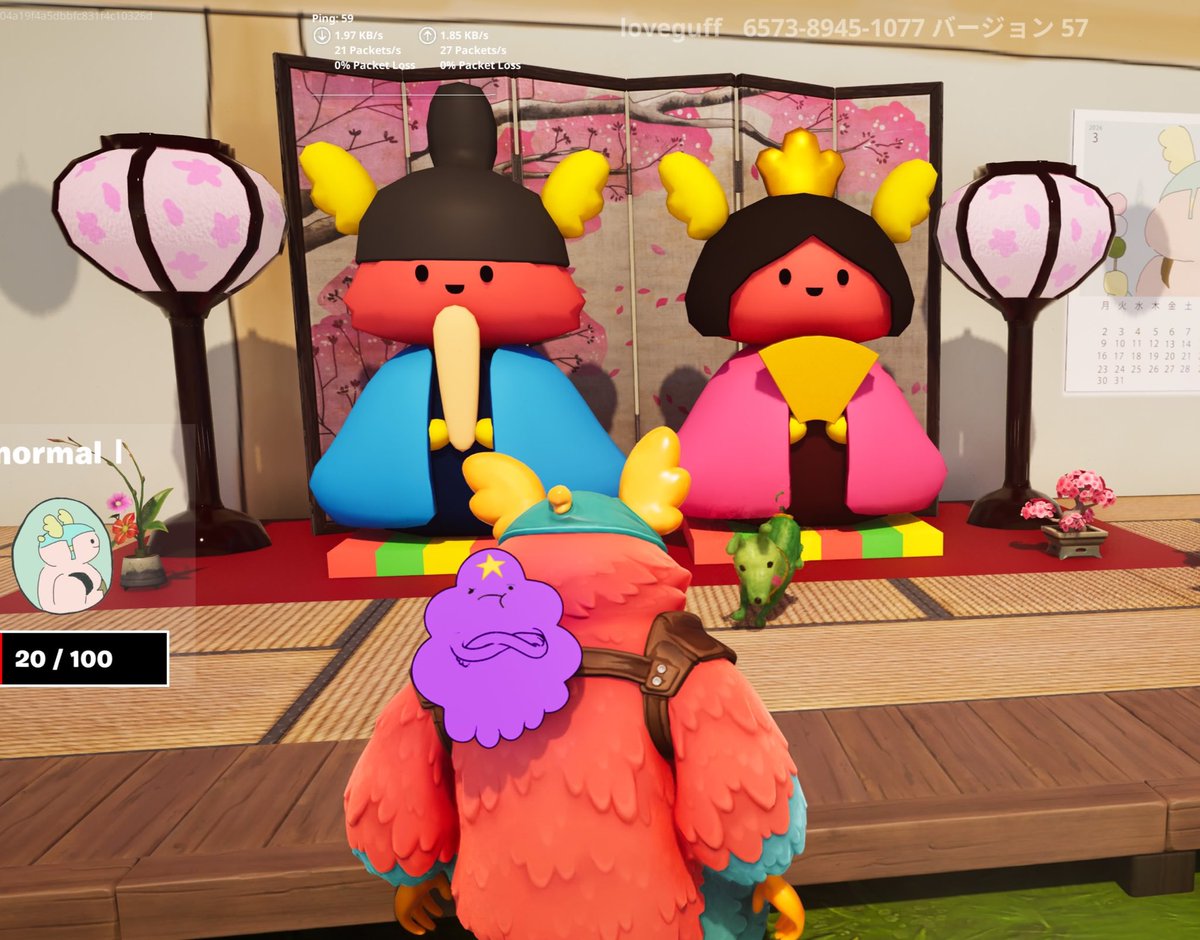 みみみ🥕🛸🫚 (@mimimi3029) / Posts / X