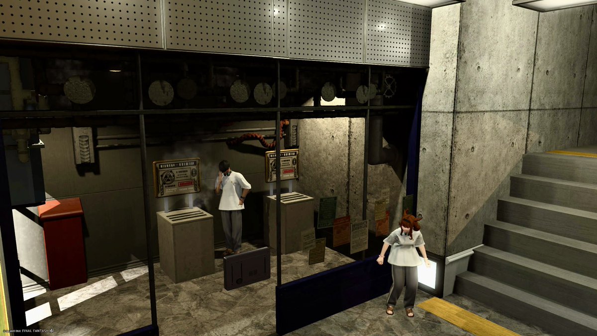 エルルff14 tweet media