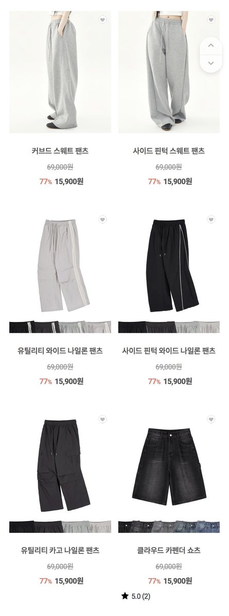 아워타입 tweet media