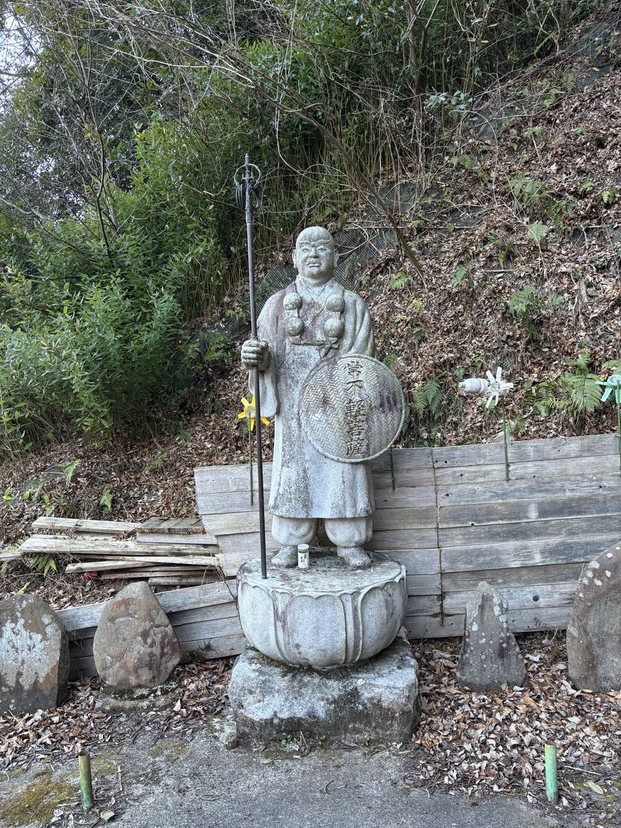 茨城県常陸大宮市「風車の弥七の墓🪦」 水戸黄門の番組では御老公たち