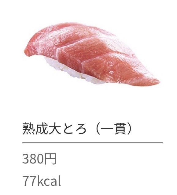 ナカガワヒロユキ tweet media