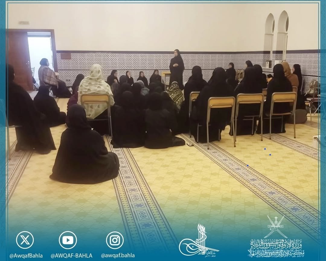 ‏مكتب الأوقاف والشؤون الدينية ببهلا tweet media